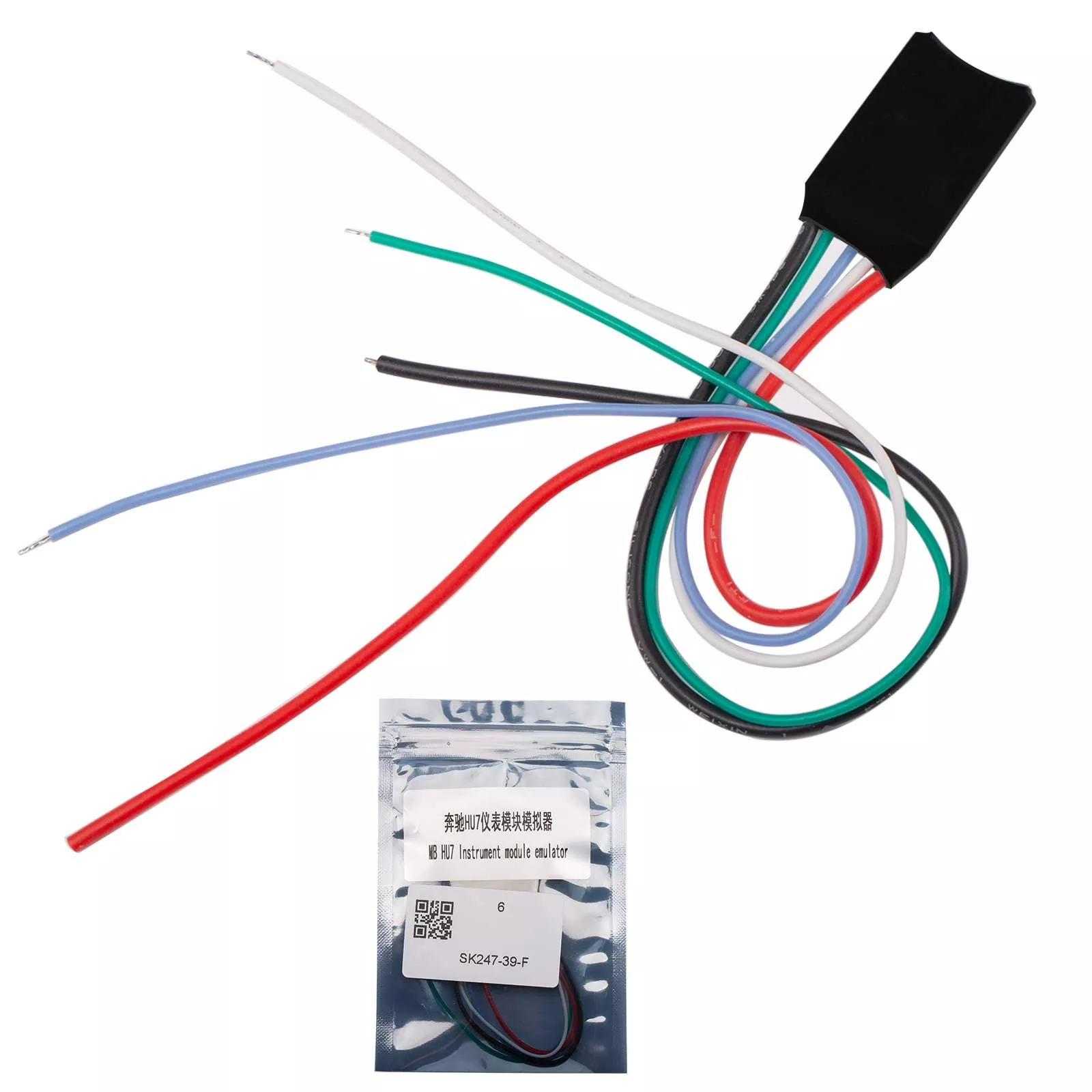 Yanhua MB HU7 Instrument Module Emulator for HU7 Modules (A206, A223, A177) with R7F7015923/R7F7015924 Chip, Compatible with ACDP Module 39